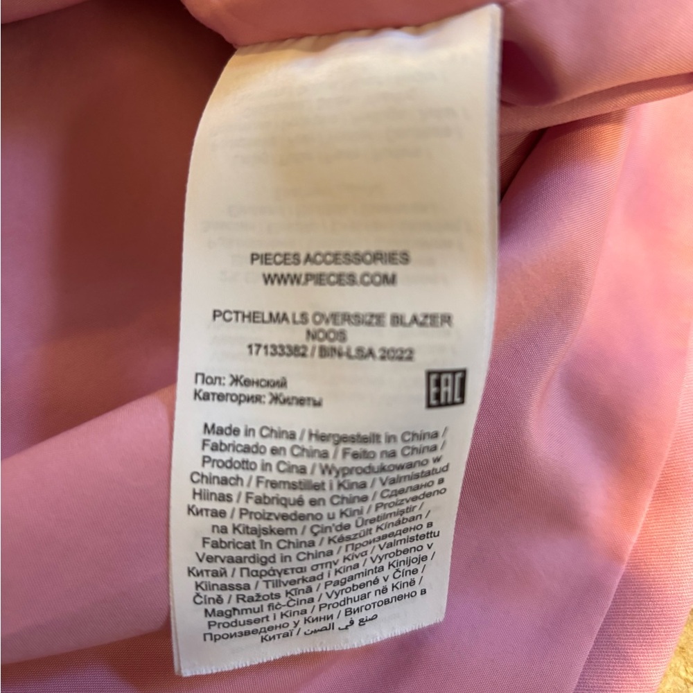 Pieces | Pink Double Breasted Oversized Blazer (S) - Picture 6 of 9